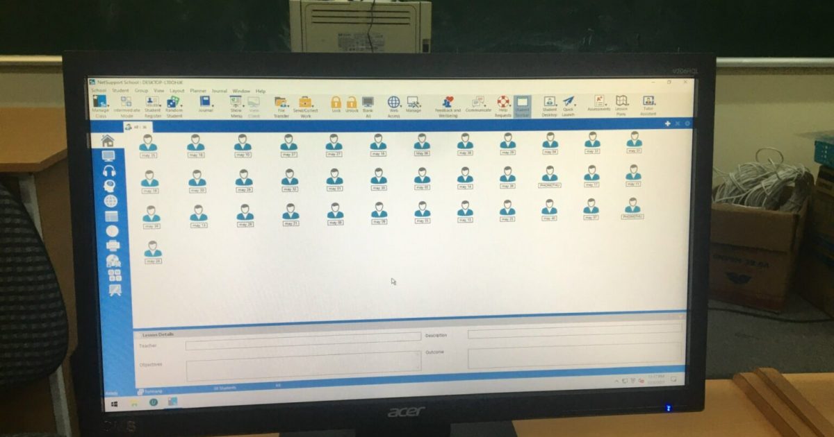 Lợi ích và tính năng tuyệt vời của phần mềm Netsupport School